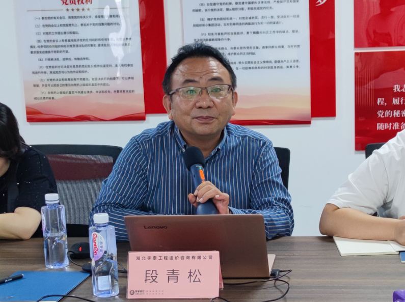 图片1(4).png
